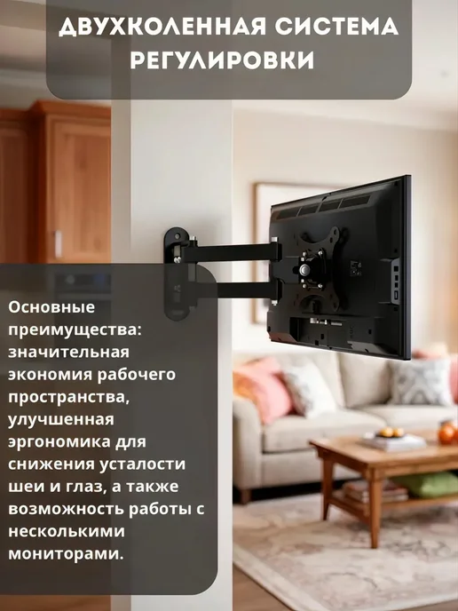 Xiaomi Кронштейн для телевизора поворотный, настенный, прочный, черный, фото 5