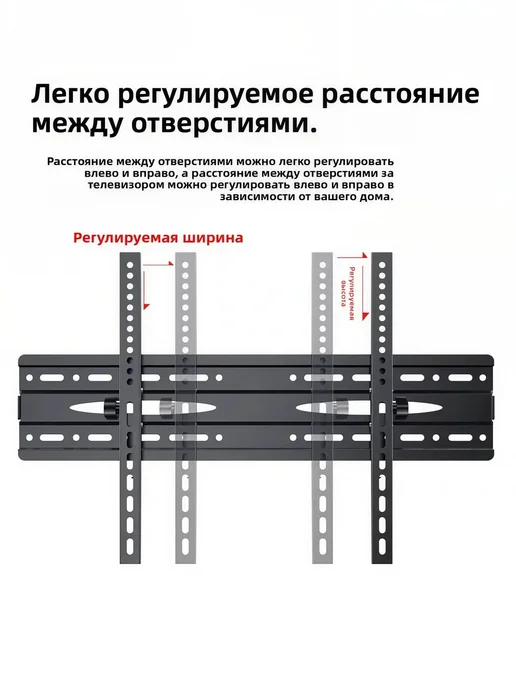 KRONI Кронштейн настенный для ТВ, стальной, черный, черный, фото 8