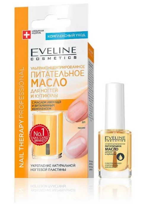 Eveline Cosmetics Уходовое масло для ногтей Eveline, белый, фото 2