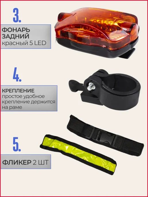 Замок с ключом для детского велосипеда и самоката 65 см, черный, фото 3