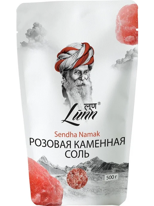 Lunn Каменная соль розовая Sendha Namak, 500гр, 500 г, фото 3