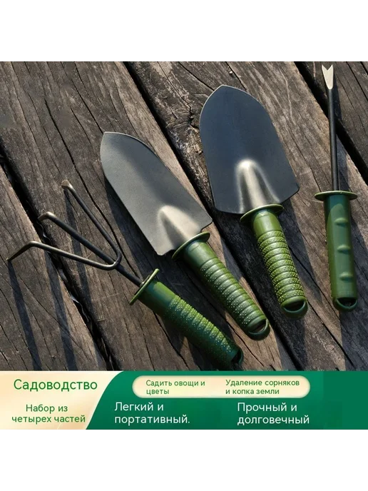 Лопата Лопата, вариант, фото 2
