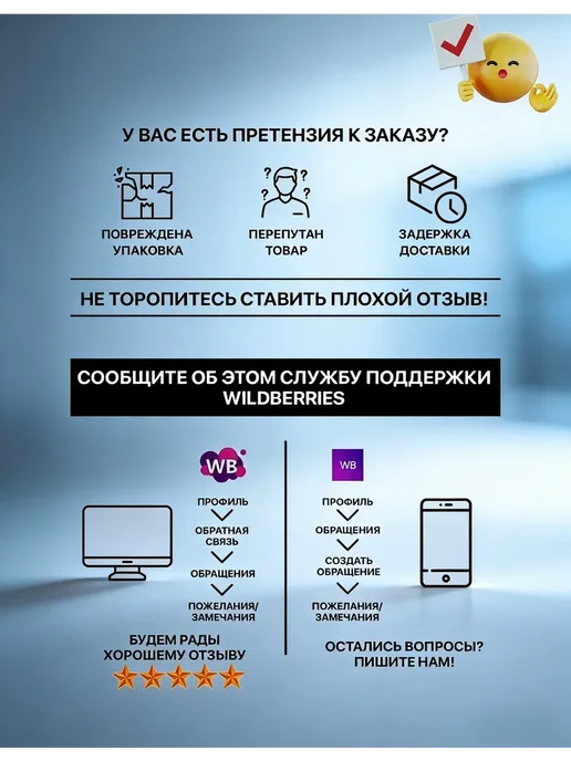 Внешний SSD 4 ТБ и жесткий диск 4 ТБ для телефона, дачи, пу, 4 ТБ, 4 ТБ, фото 5
