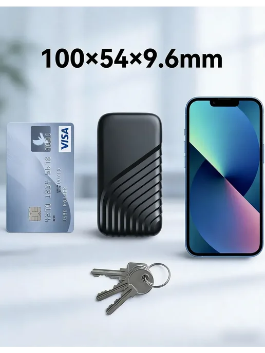 Внешний SSD 4 ТБ и жесткий диск 4 ТБ для телефона, дачи, пу, 4 ТБ, 4 ТБ, фото 6