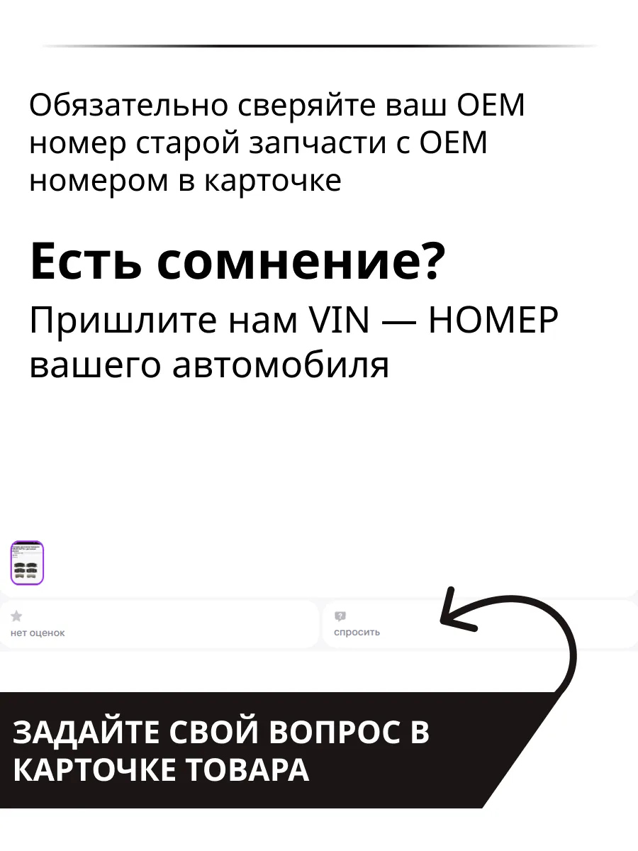 Фильтр масляный для JAC/N Series