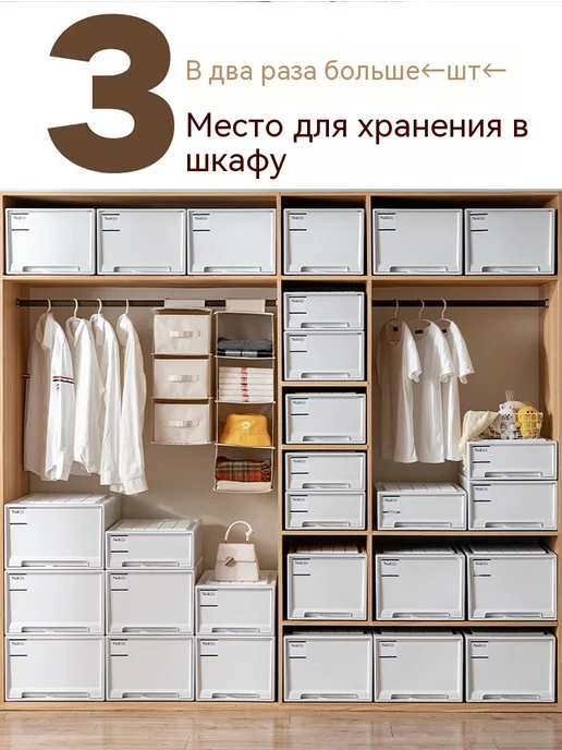 Ящик Белый 21cm, белый, фото 8
