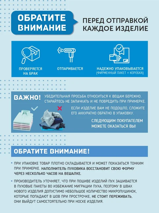 StyleX Плащ длинный с капюшоном, черный, фото 7
