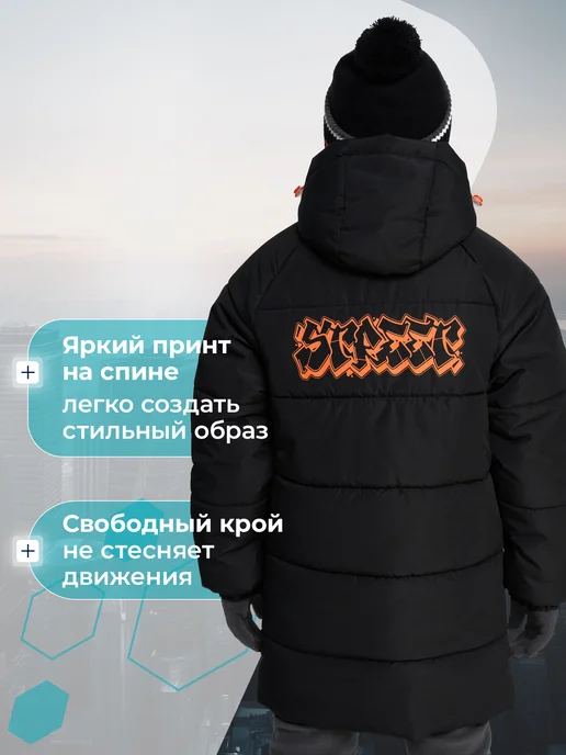 Matrix Sport Пальто зимнее для мальчиков свободного кроя с капюшоном, вариант, фото 2