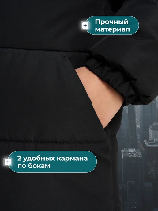 Matrix Sport Пальто зимнее для мальчиков свободного кроя с капюшоном, вариант, фото 5
