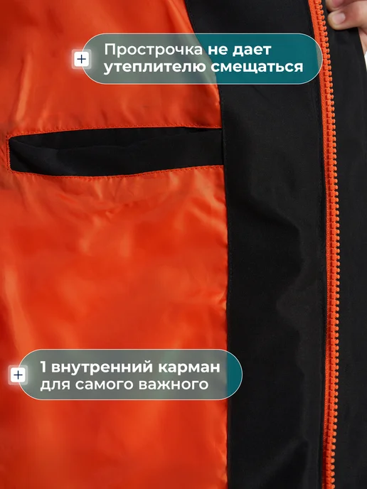 Matrix Sport Пальто зимнее для мальчиков свободного кроя с капюшоном, вариант, фото 6