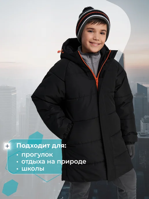 Matrix Sport Пальто зимнее для мальчиков свободного кроя с капюшоном, вариант, фото 8