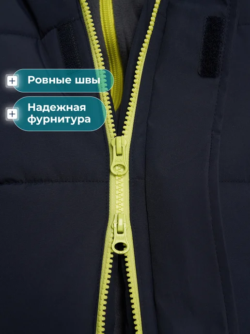 Matrix Sport Пальто зимнее для мальчиков свободного кроя с капюшоном, синий, фото 7
