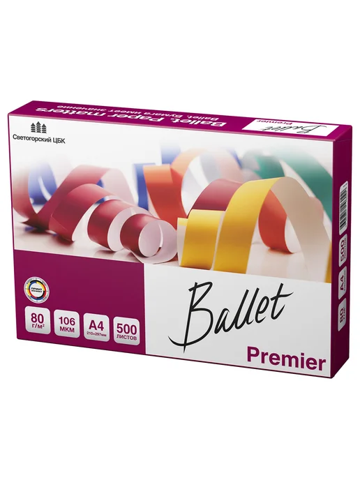 Бумага Ballet Premier A4, 500 листов, 1 пачка, фото 5