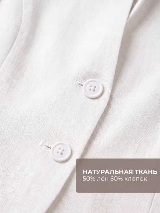 Fashion lake Жилетка приталенная льняная удлиненная летняя, белый, фото 7