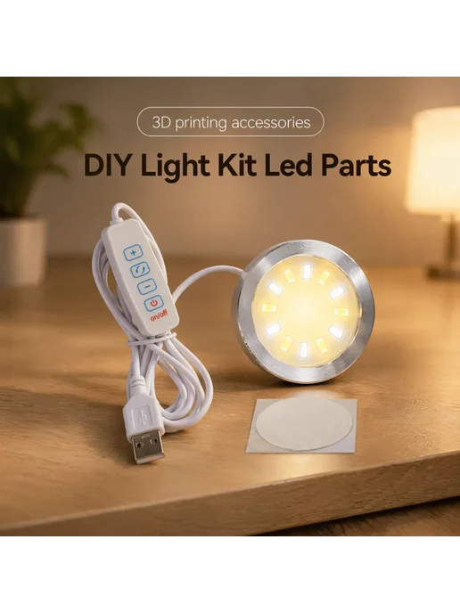 Sprouture Lab For Bambu lab led 001 For Bambu lab a1 LED Lamp Kit, 50 шт, фото 2