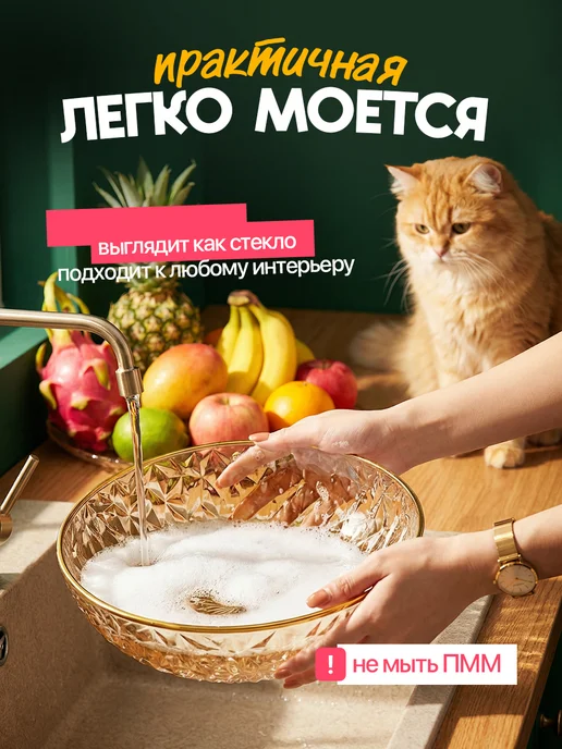 Sayhahome Фруктовница, коричневый, фото 3