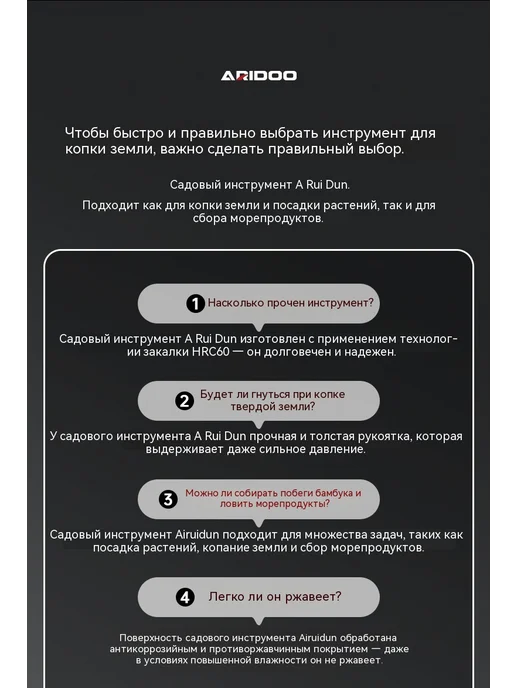 Лопата Лопата, вариант, фото 6