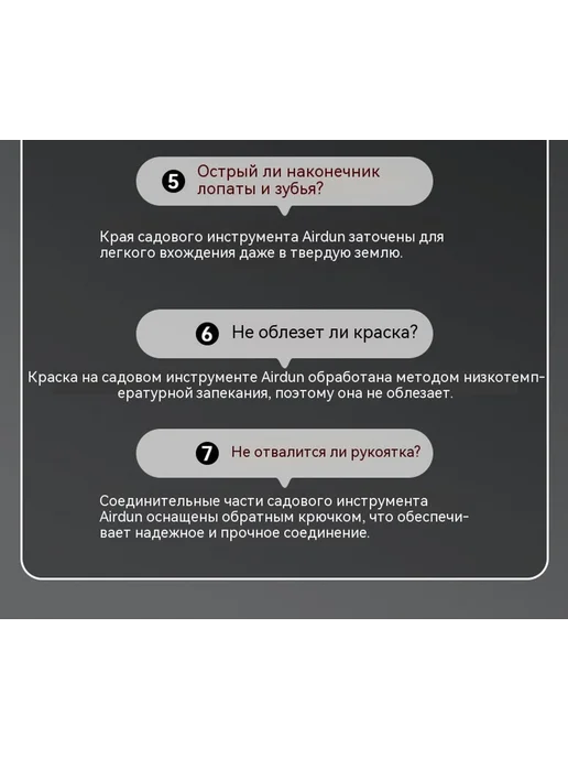 Лопата Лопата, вариант, фото 7