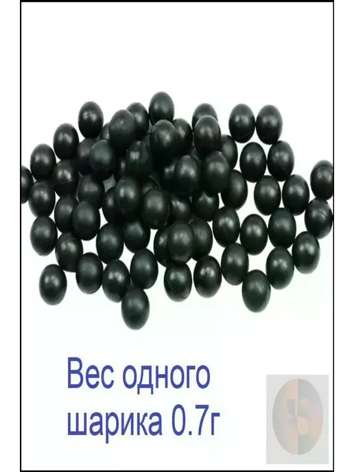 Шарики, гарпуны, стрелы для рогатки (100 шт), 100 шт, фото 3
