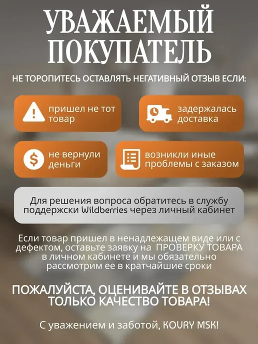 КОВРЫ МСК Садовая дорожка противоскользящая между грядок 0,45х2 м, 0.45x2 м, 2 м, фото 6