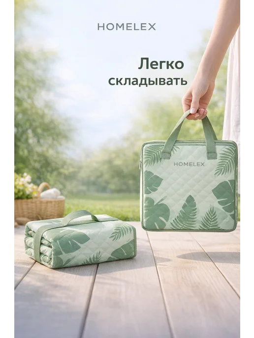 HomeLex многоцветный пальмы пляж коврик пляжный, синий, фото 4