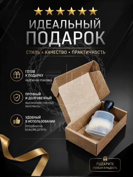 Кисть - щетка для чистки салона авто с логотипом MAZDA, коричневый, фото 3