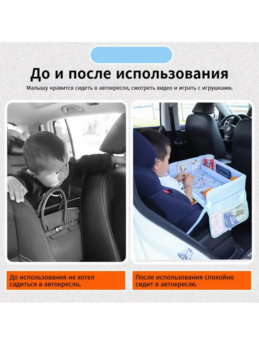 Автостолик детский розовый для девочки в машину, розовый, фото 7