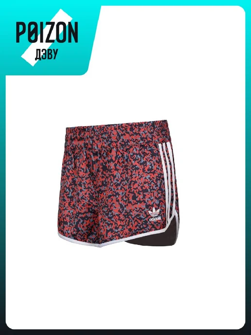 adidas Шорты, красный, фото 5