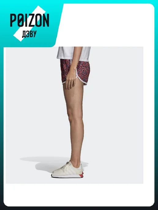 adidas Шорты, красный, фото 6