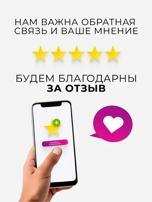 Опрыскиватель помповый ручной грядочный, вариант, фото 2