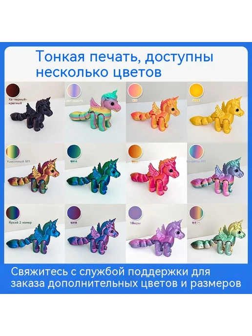 Игрушки Случайный, вариант, фото 3