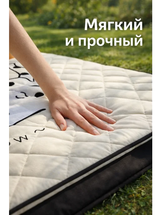 HomeLex Многоцветный пляжный коврик пляж, синий, фото 6