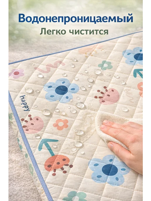 HomeLex 6слойный толстый пляжный коврик пляж, черный, фото 4