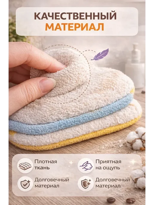Далиль Кухонные прихватки 2 шт мягкие, защита от горячего, 2 шт, фото 2