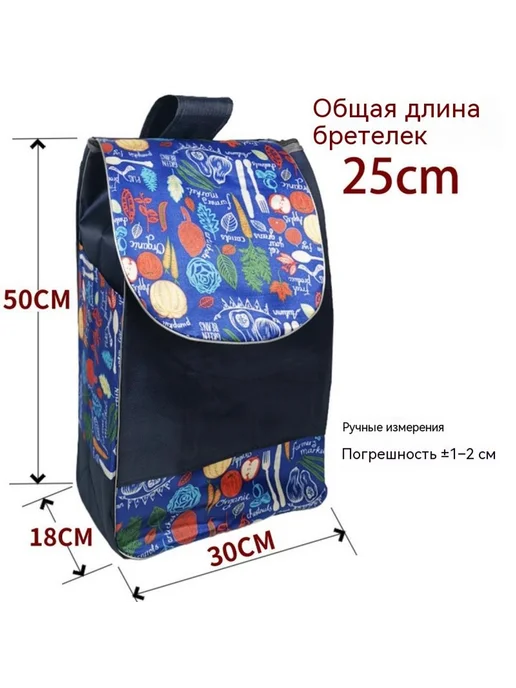 Тканая сумка большой, вариант, фото 5