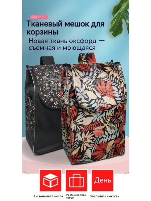 Тканая сумка большой, вариант, фото 8