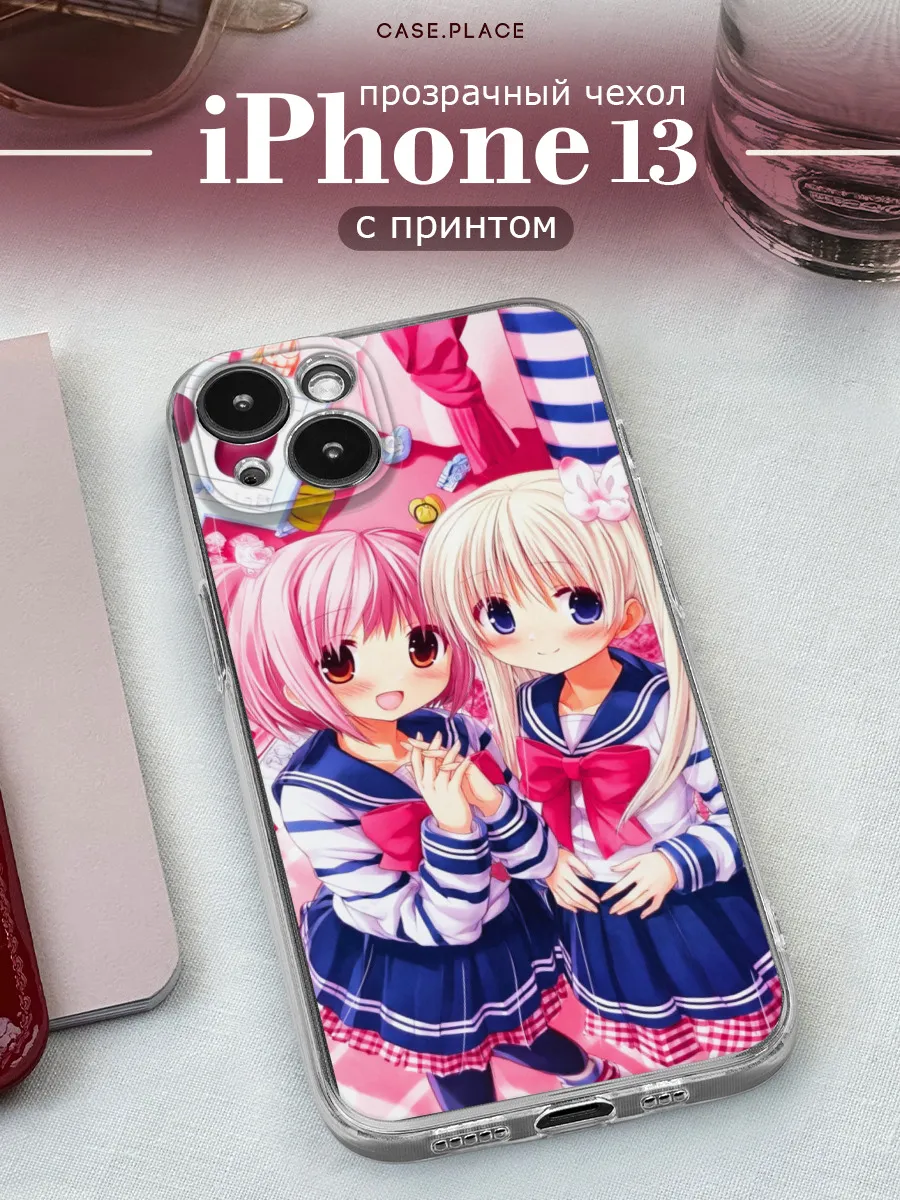 Чехол на iPhone 13 аниме