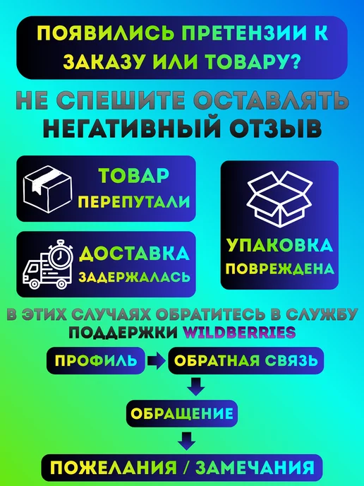 TeRuki Силиконовые приманки Магот 38 мм, Микс 50 светящийся, голубой, фото 4