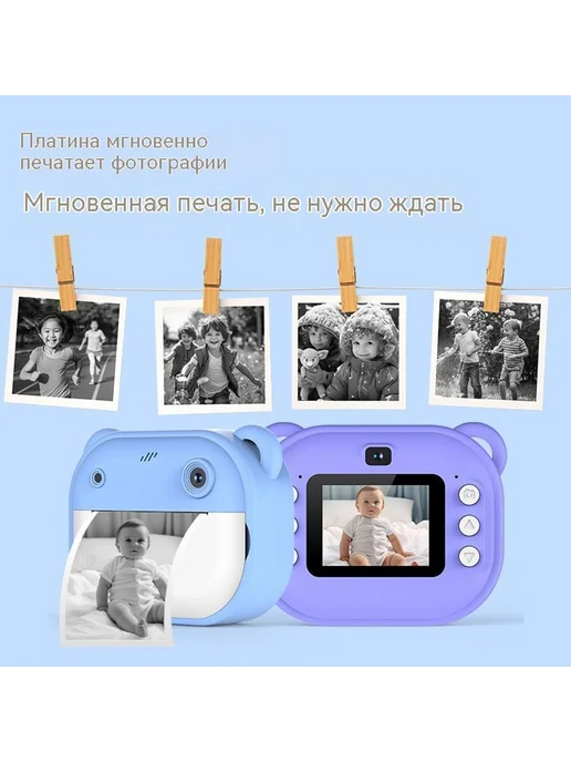 Камера Зелёный, зеленый, фото 5