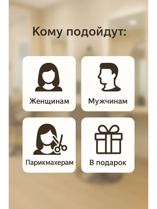 НАС2 Бигуди-7 штук в комплекте, красный, фото 5