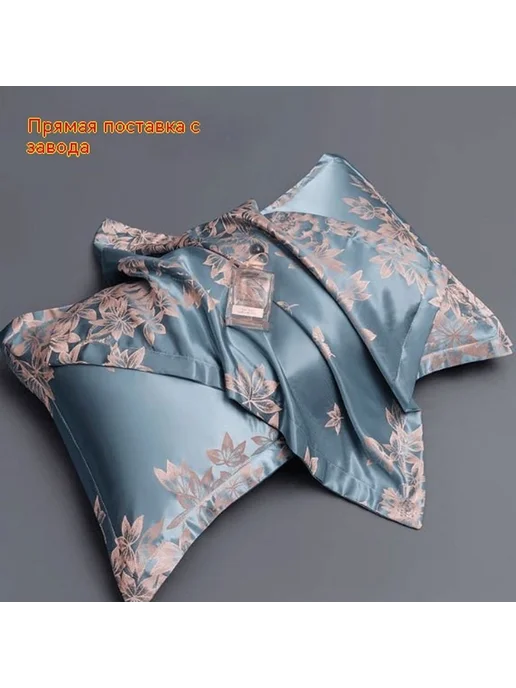 Наволочка Розовый 48 см, розовый, фото 2