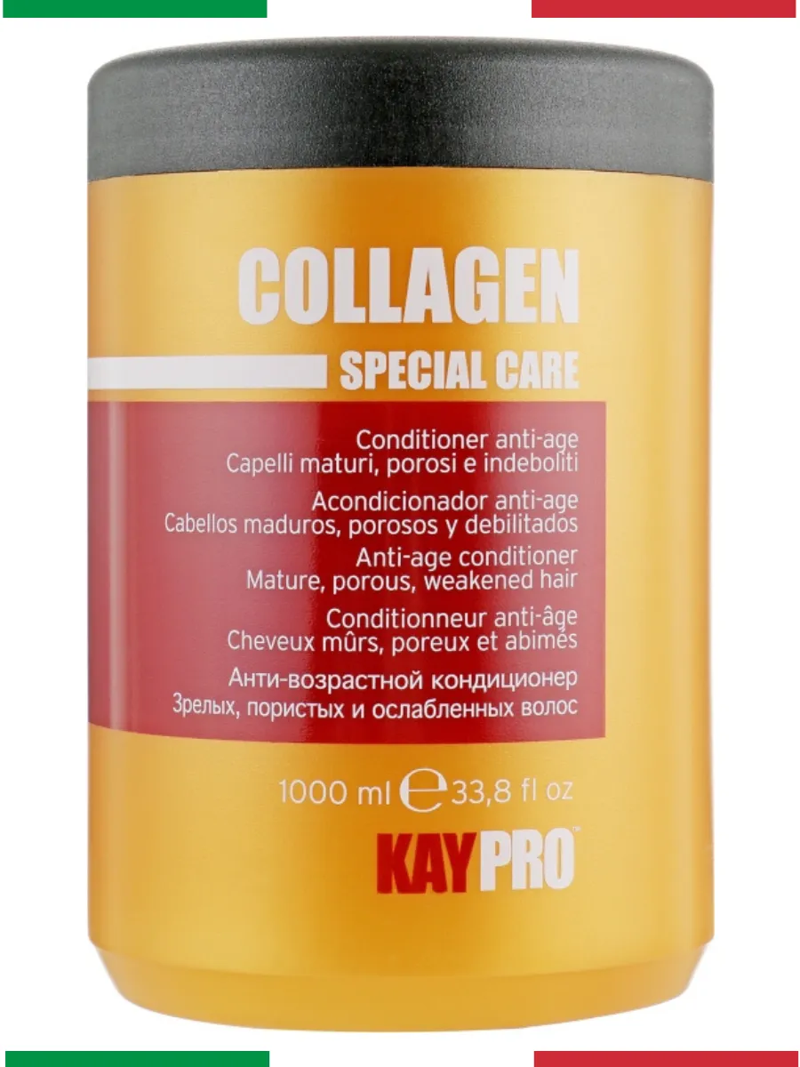 Collagen кондиционер для пористых волос 1000мл