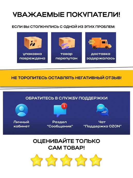добрый инструмент Диск алмазный для резки стекла и керамики75x10x1.2 мини УШМ, 75x10x1.2, фото 6