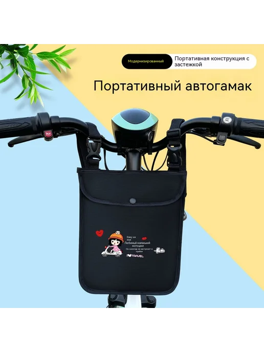 В комплекте большой Элемент по умолчанию, размер, фото 3