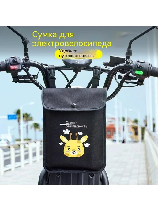 В комплекте большой Элемент по умолчанию, размер, фото 4