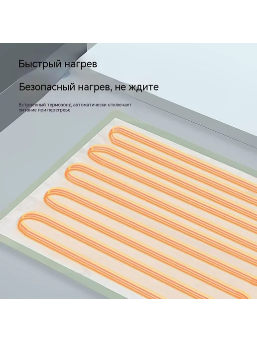 Электрическое одеяло 30*40 см Три передачи, 40x50 см, фото 5