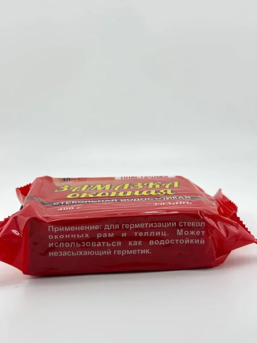 аймиравб Замазка оконная стекольная водостойкая, вариант, фото 3