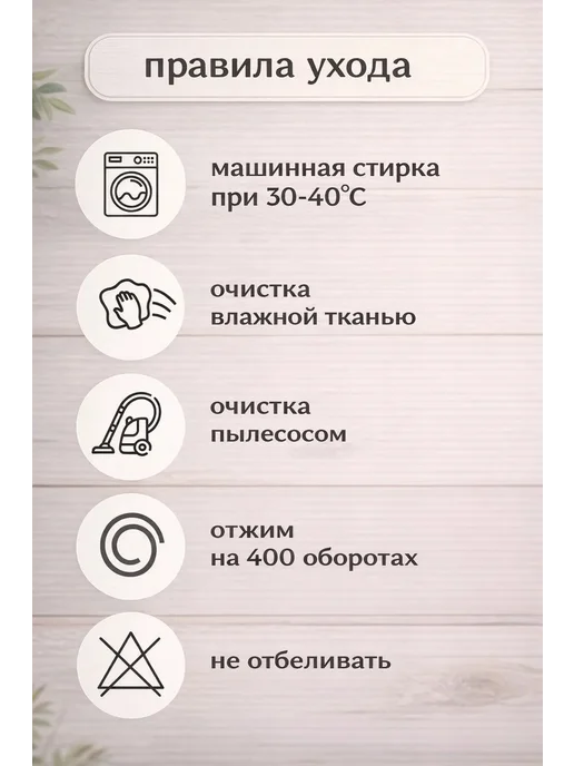 YSF HOME Комплект турецких ковриков для ванной противоскользящий, 60x100 см, фото 3