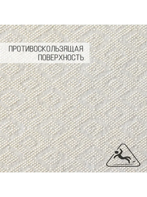 YSF HOME Комплект турецких ковриков для ванной противоскользящий, 60x100 см, фото 5