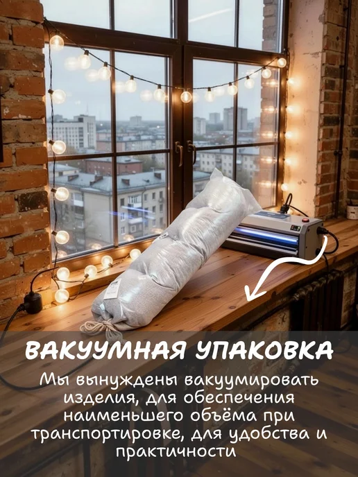Матрас Холл Подушка матрас для качели-гамак 60х60 оксфорд монстера, 60x60, фото 6